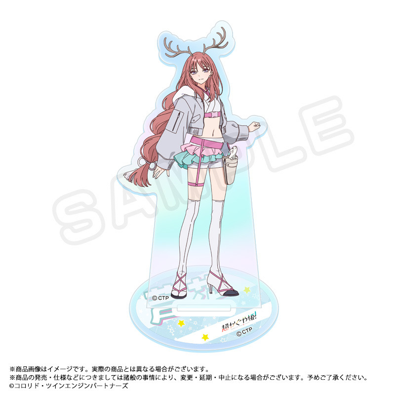 訂購 2026/03 anicraft 超かぐや姫！