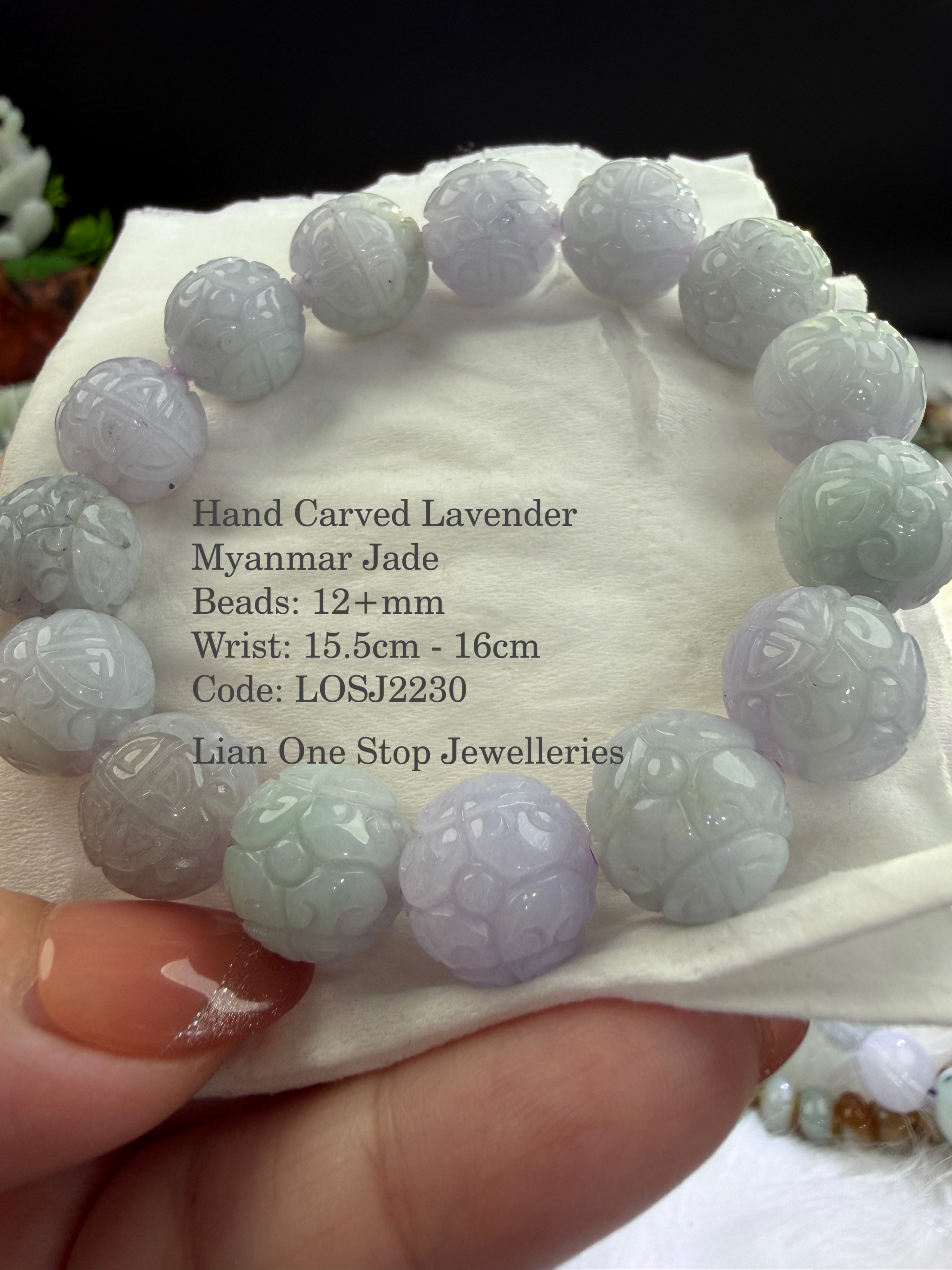 Code: LOSJ2230 Hand Carved Lavender Myanmar Jade 12+mm 