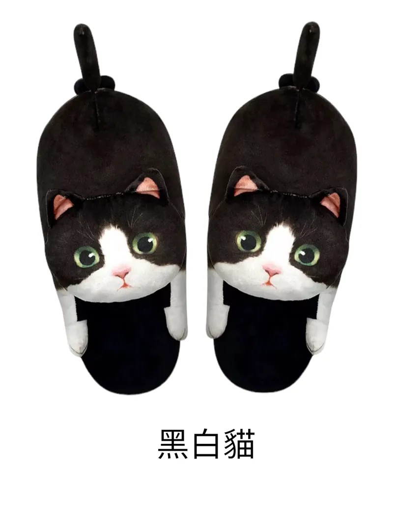 可愛布偶貓造型居家毛絨拖鞋