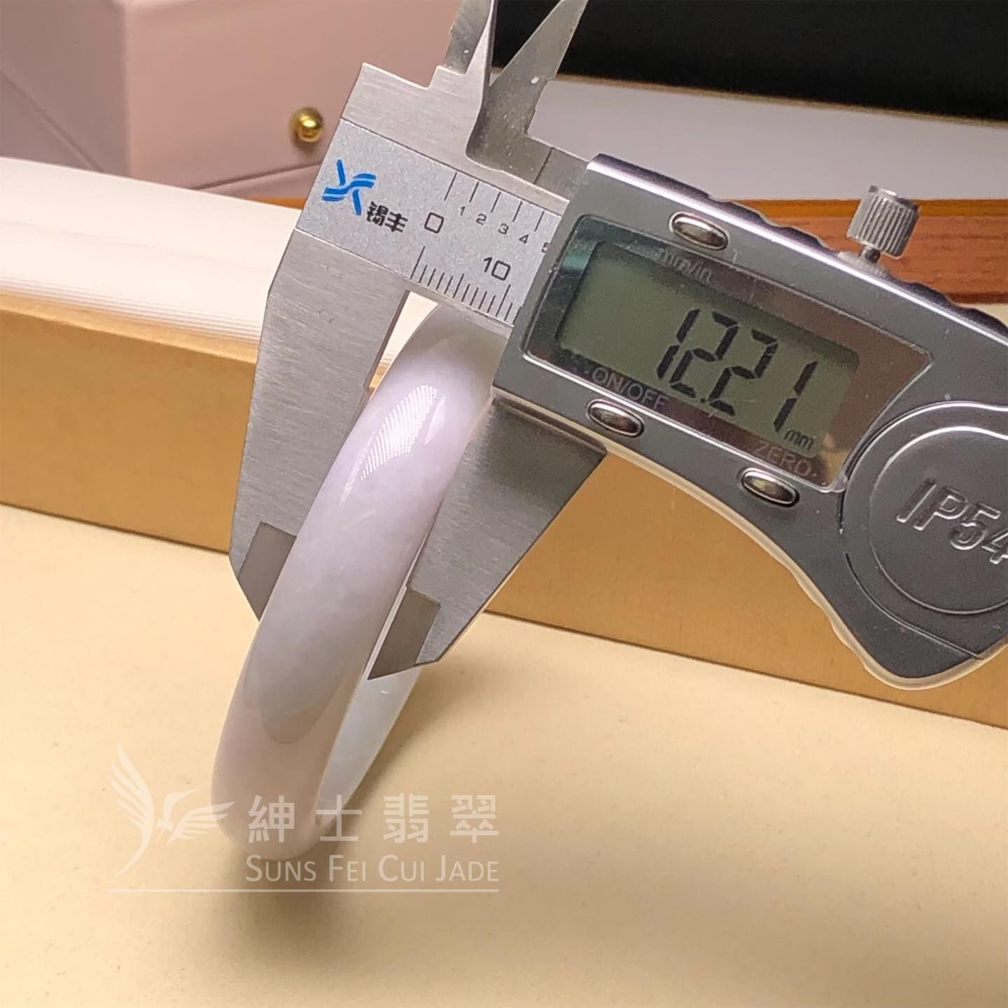 會卡春彩福鐲53.4mm