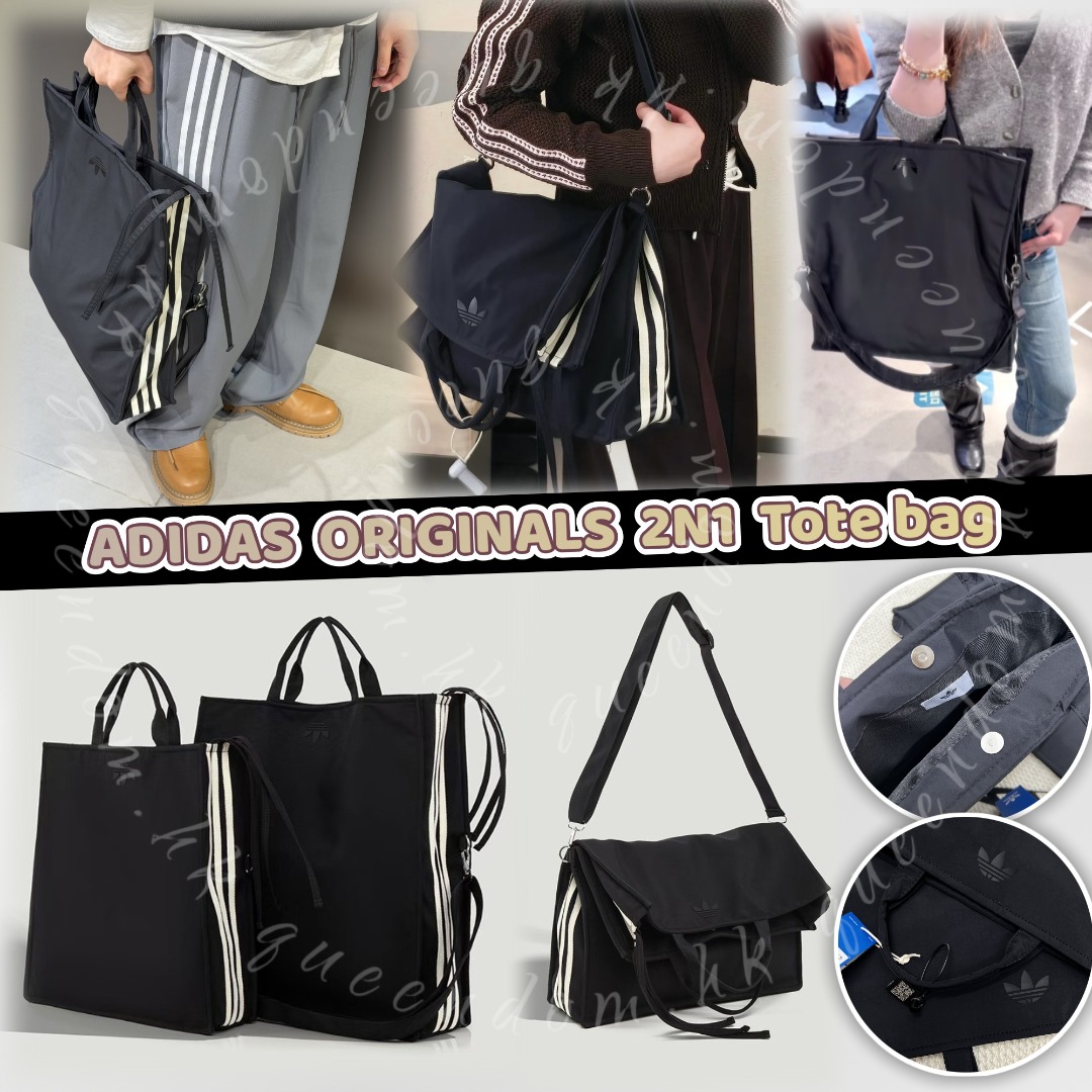 ADIDAS  ORIGINALS 2N1 Tote bag