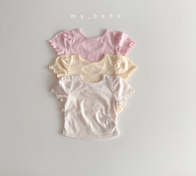 🇰🇷My Bebe tee