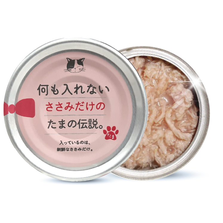 日本三洋｜小玉傳說 純無添加系列 貓罐 70g 