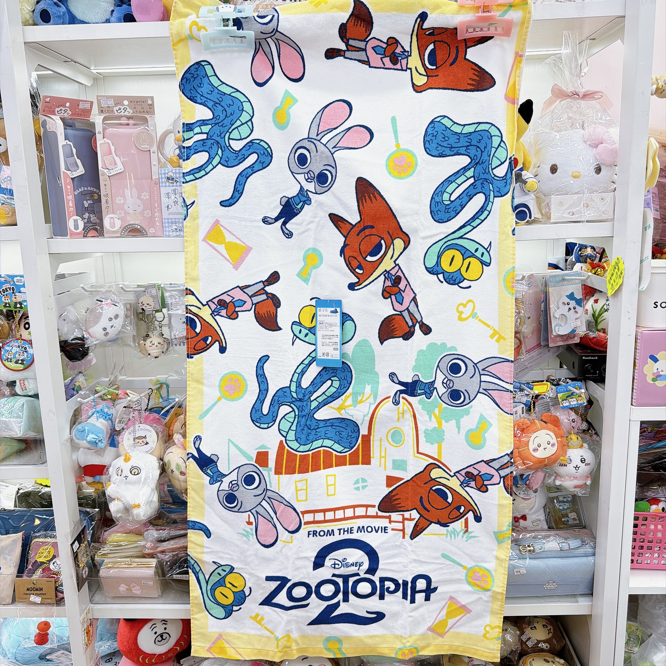 日本直送日本版多款不同角色沖涼浴巾120×60 cm