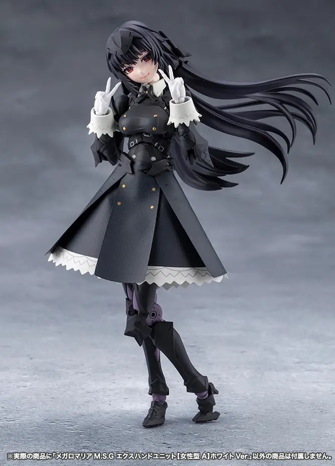 Megalomaria M.S.G EX Hand Unit [Female Type A] White Ver. (Megalomaria Unlimited Universe)