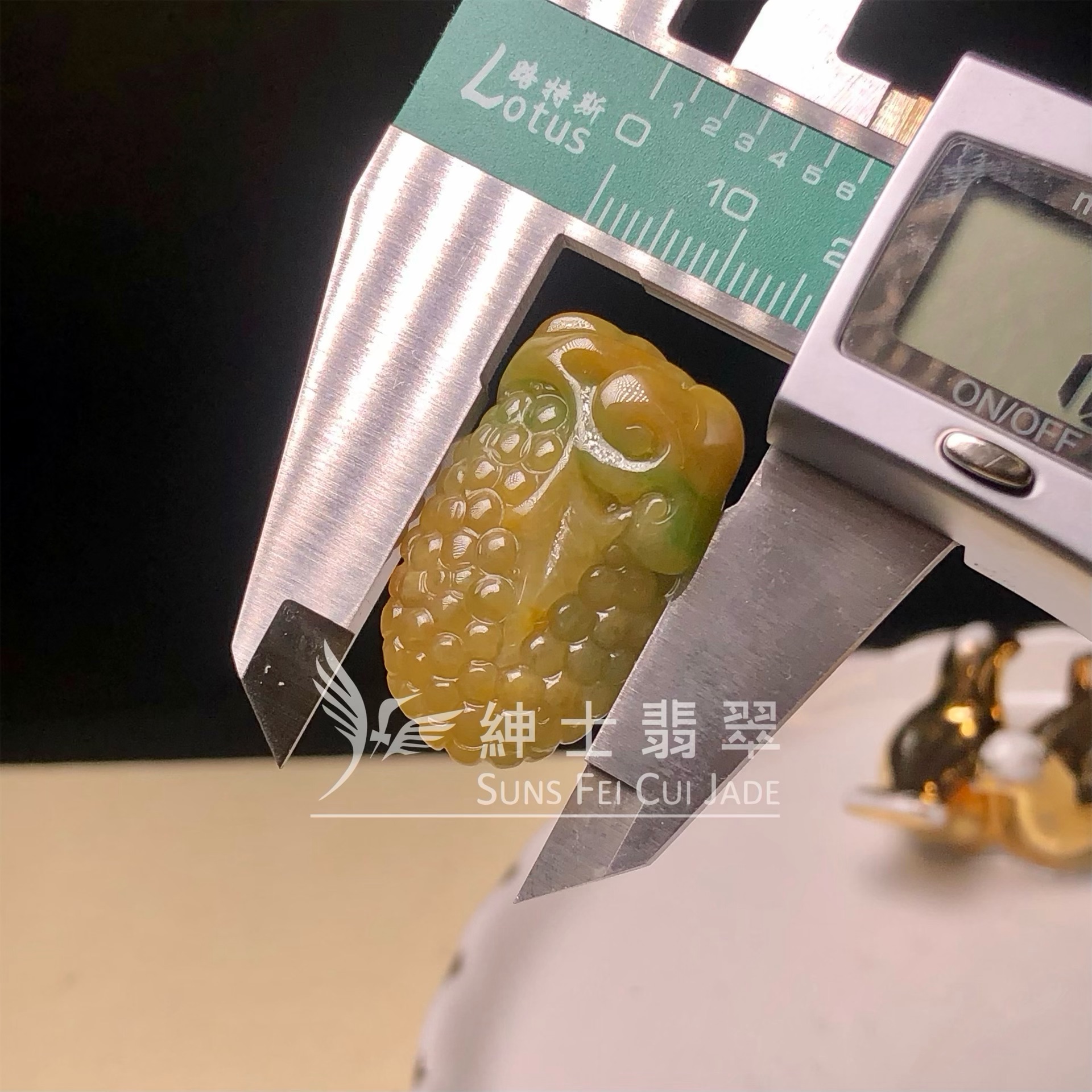 YK00700 黃加綠如意葡萄