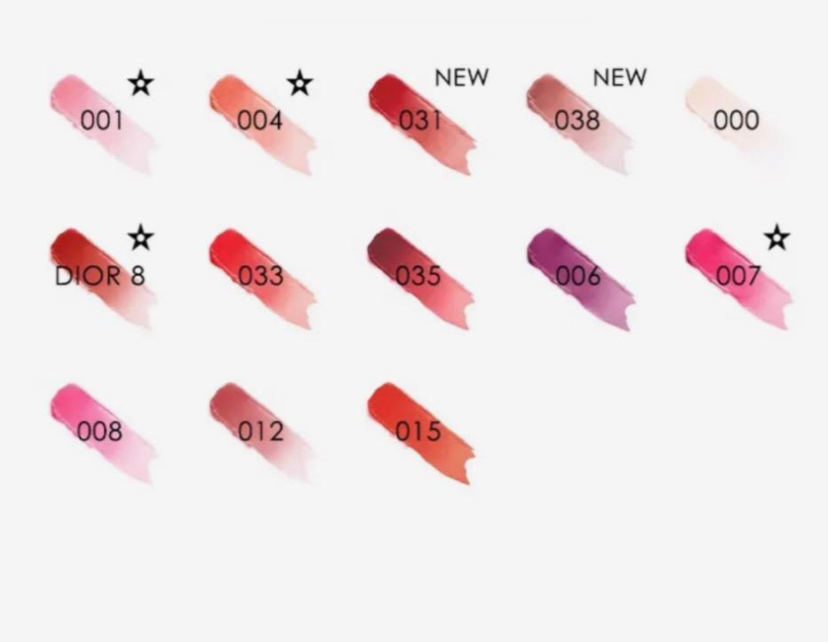 Dior 2025最新款變色唇膏