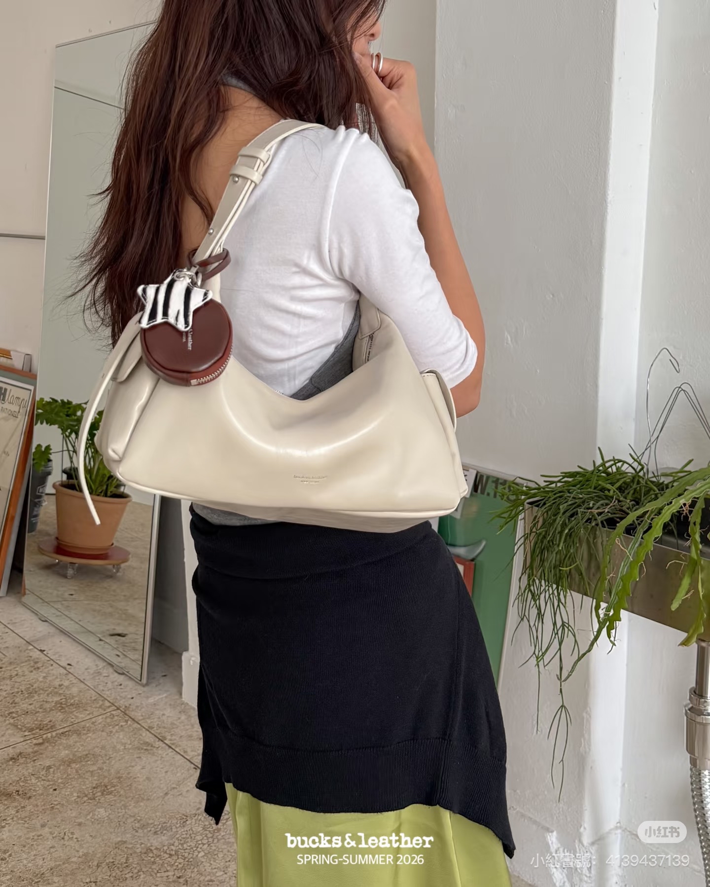 雙口袋包 DOUBLE POCKET BAG