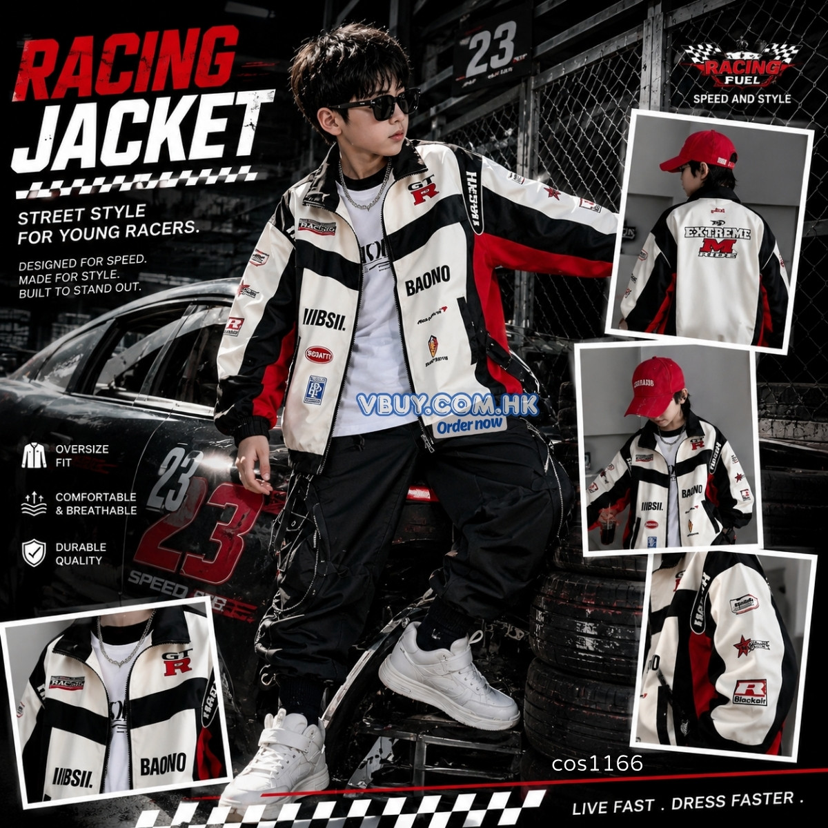 兒童賽車外套 Racing Jacket 男童街頭賽車風工裝套裝 春秋季型格薄外套 Kids Racing Outfit Lets Cosplay cos1166