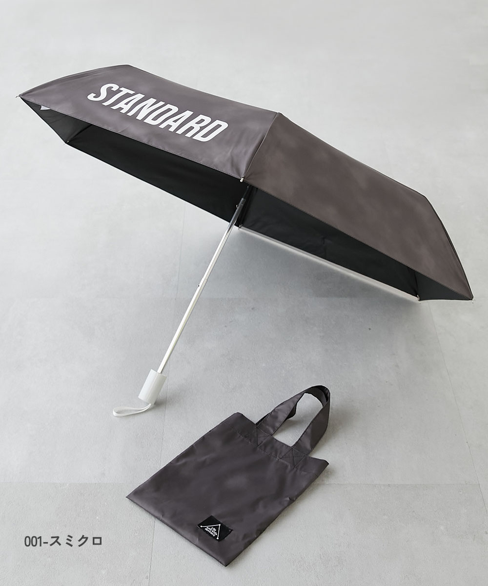 🆕【⭐訂購⭐】🌀 🇯🇵 日本直送 防UV 晴雨兼用 縮骨遮(連收納袋)［4款選］🌀 [ELCD-0011][260403]