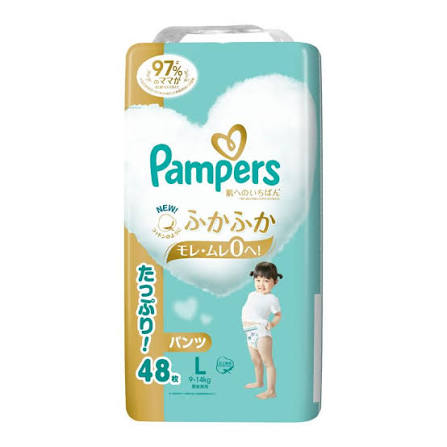 Pampers Ichiban 學習褲 每箱3包