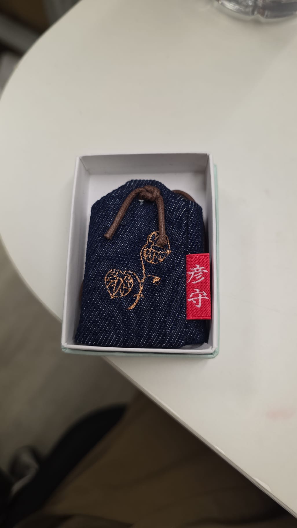 下鴨神社 彥守 現貨1