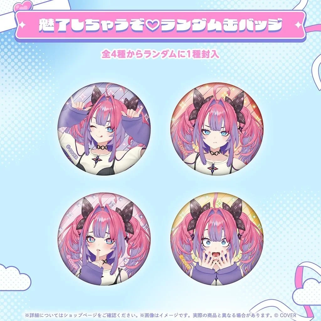 【預訂日期至 24/4/2026】 HOLOLIVE 綺々羅々ヴィヴィ 50万人記念 綺綺羅羅薇薇 50萬人記念 VIVI 🌸[訂單確認後,本店會於一週內發出電子預購單據,屆時請確認WhatsApp對話查收。"如需到店提取紙質單據或使用其他通訊APP可於備註告知"]