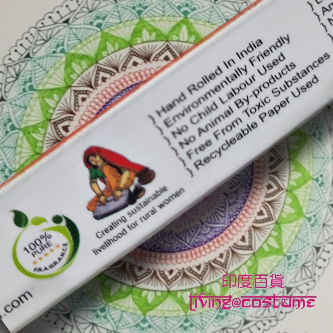 WHITE COPAL (白柯巴脂)