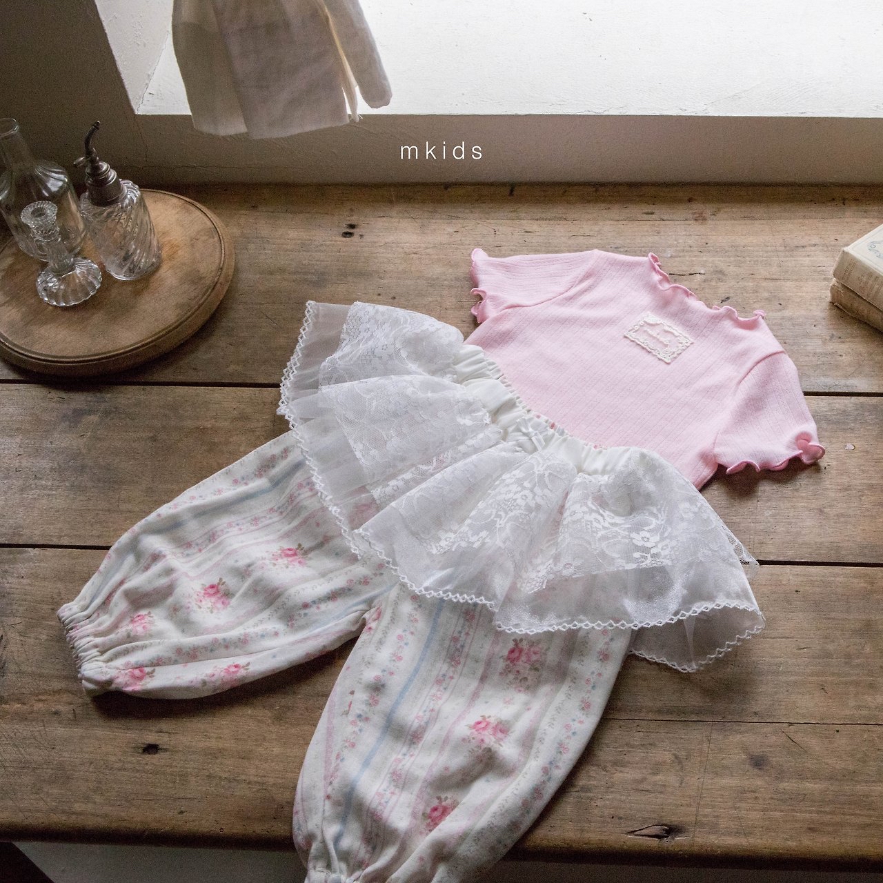 🇰🇷Mkids 屁簾