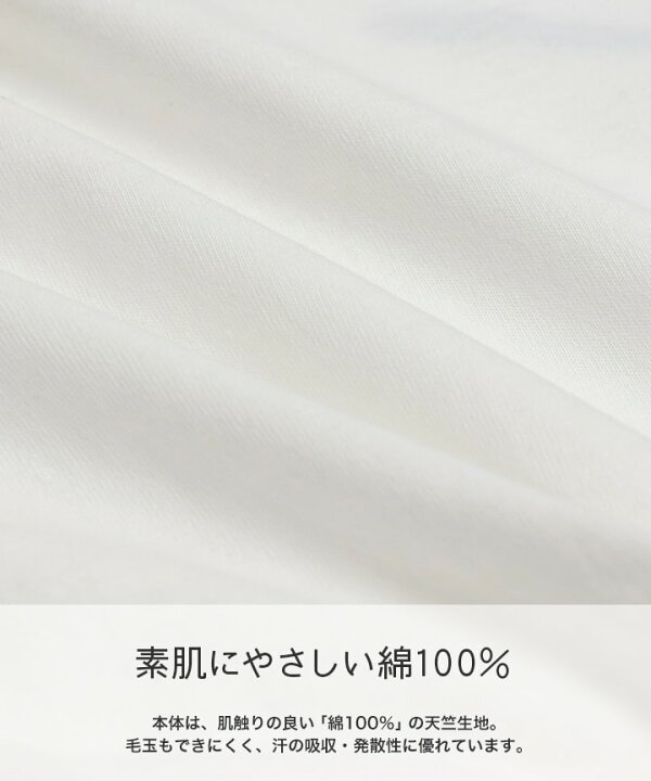 🇯🇵預訂 日本直送🇯🇵Sanrio系列四色面部刺繡絲帶耳朵短袖包屁衣