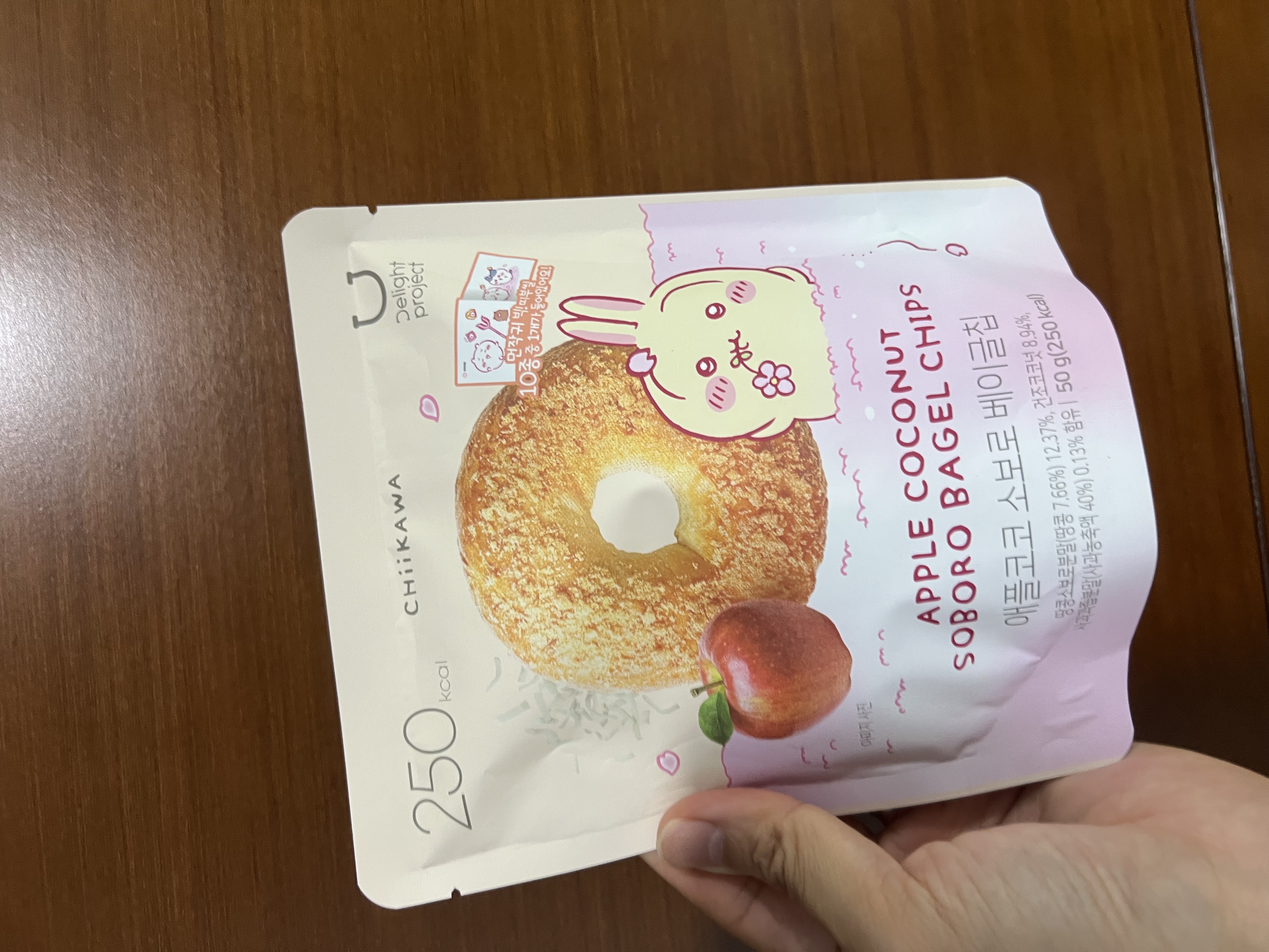 💟現貨💟🇰🇷韓國DELIGHT PROJECT x CHIIKAWA 低卡BAGEL CHIPS + 隨機貼紙