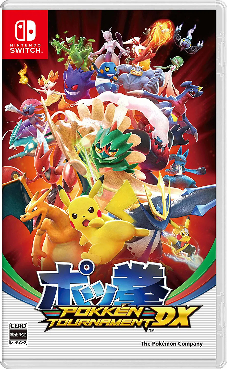 NS 寶可拳 DX Pokken Tournament DX