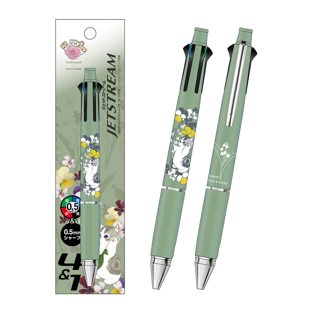 現貨｜mofusand x 日比谷花壇 鯊魚貓 日本製 uni Jetstream 4&1 多功能 5用筆 0.5mm 4色原子筆 + 0.5mm 鉛芯筆 Spring (928810)