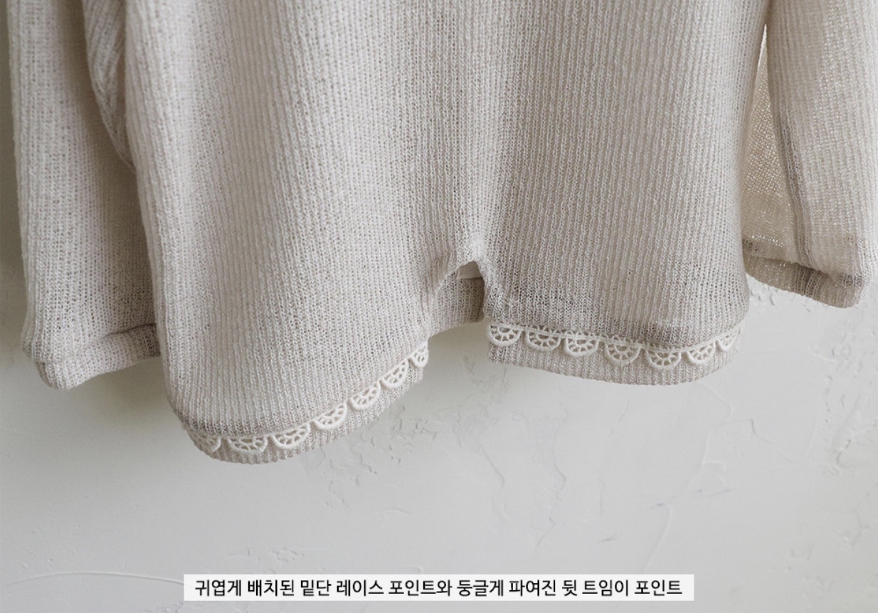 🇰🇷Puella_Flo外套