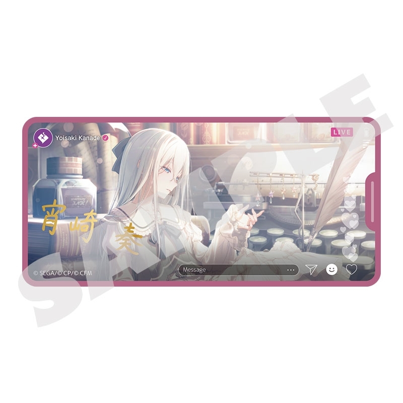 世界計劃 貼紙 10B