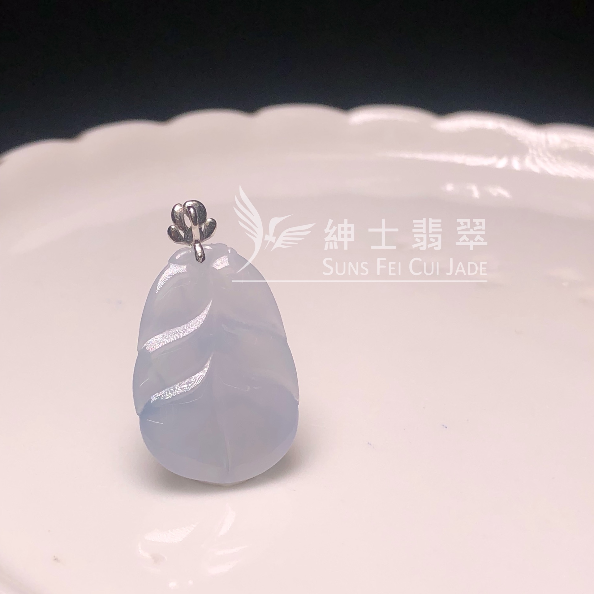YK01094 冰茄紫玉葉