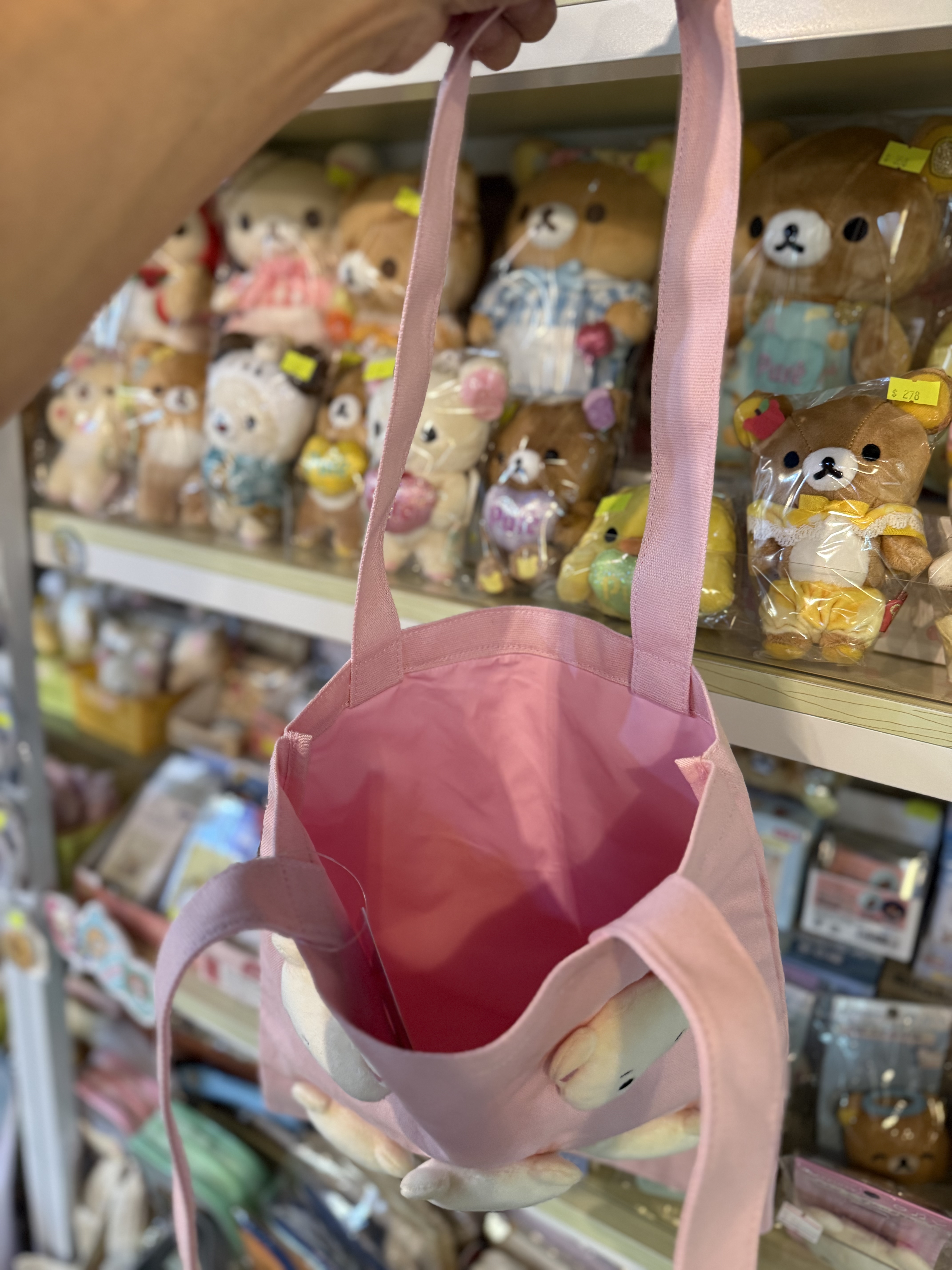 《現貨》全新日本專店限定 俏皮小白熊系列上膊袋