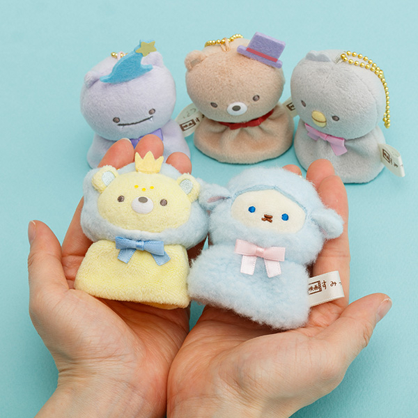 角落生物 受注限定 手指公仔匙扣套裝｜7月預訂