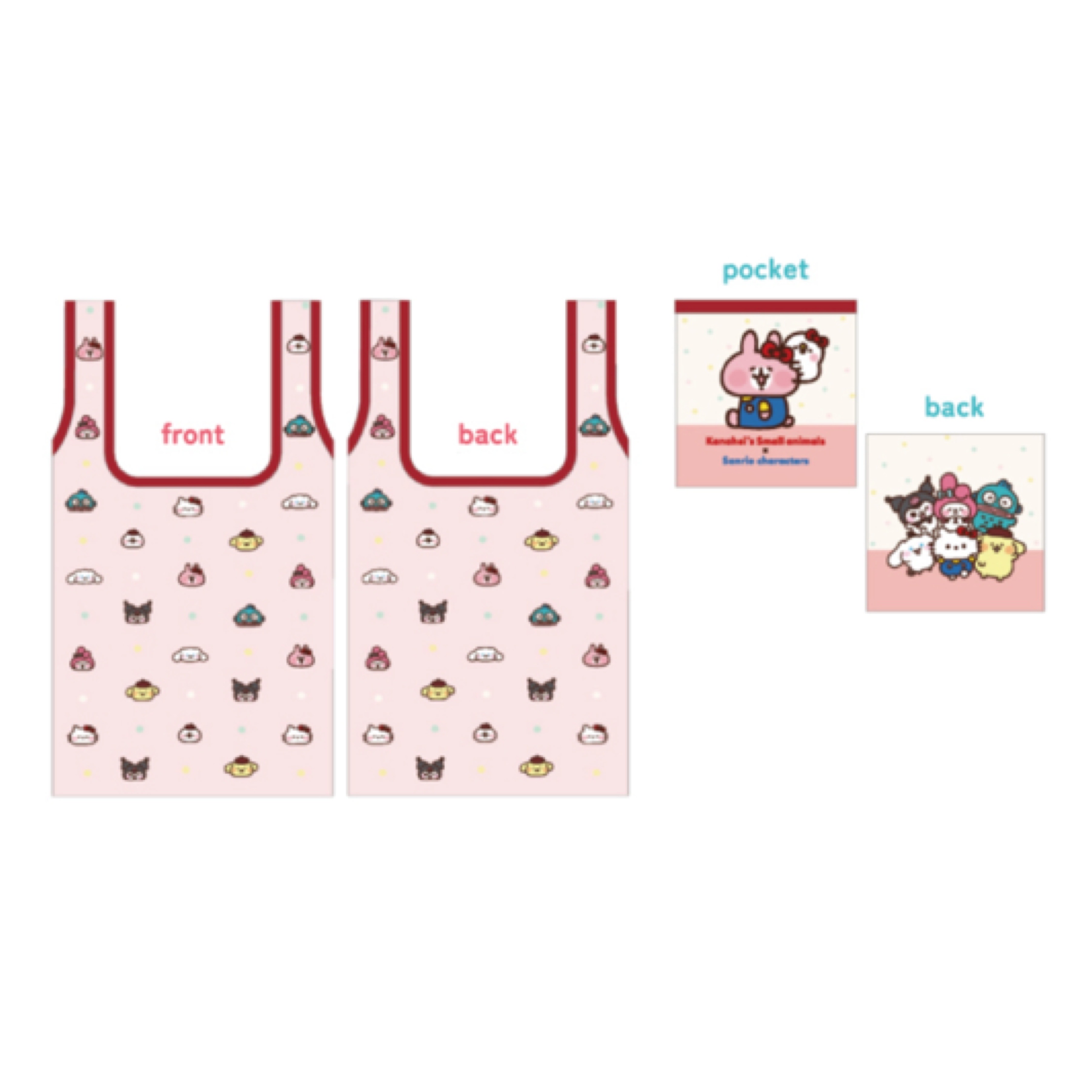Kanahei  環保袋｜預訂