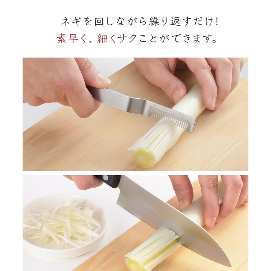 🔥🔥【日本製《EA卜CO》不鏽鋼洋蔥切絲器】