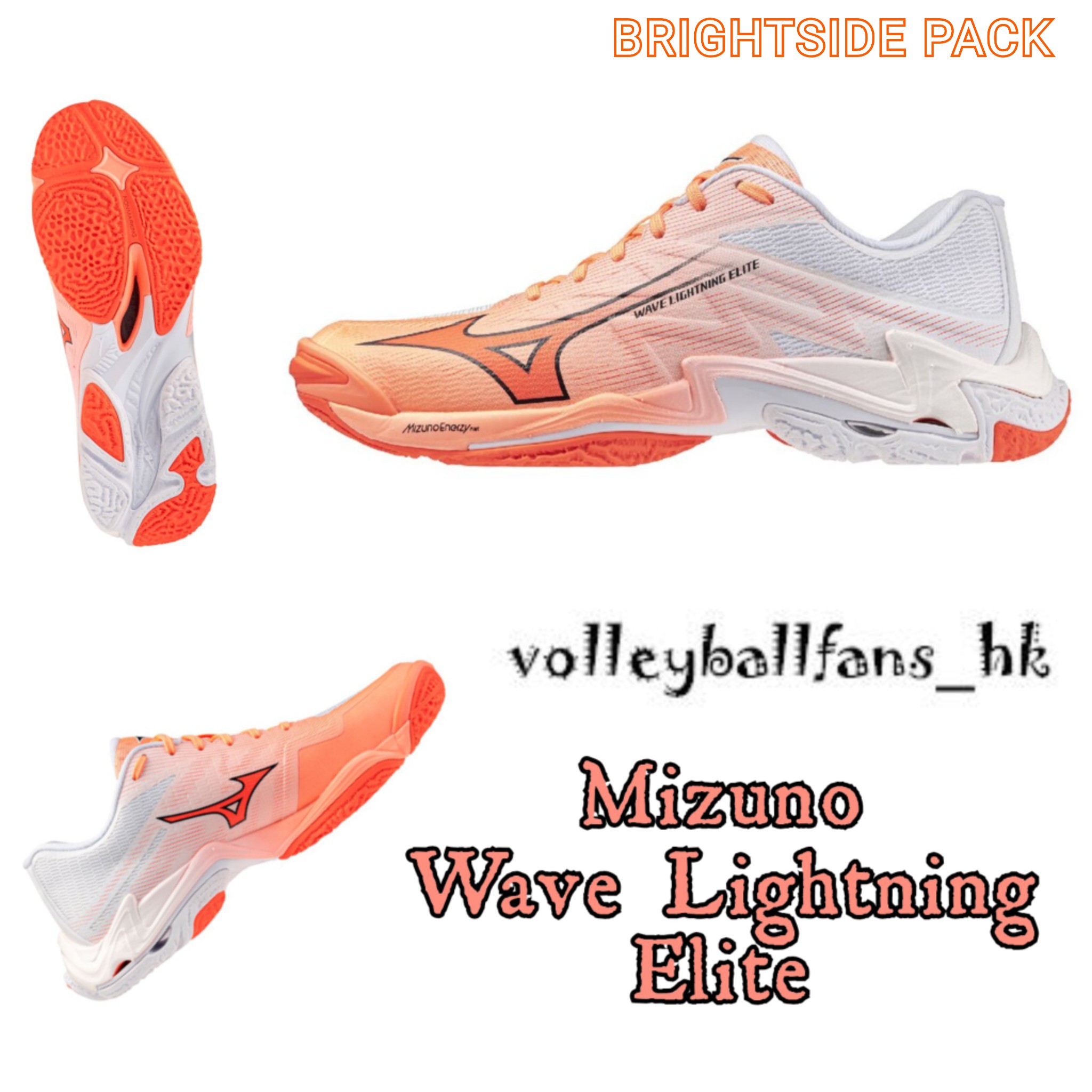 Mizuno Wave Lightning Elite - Brightside Pack