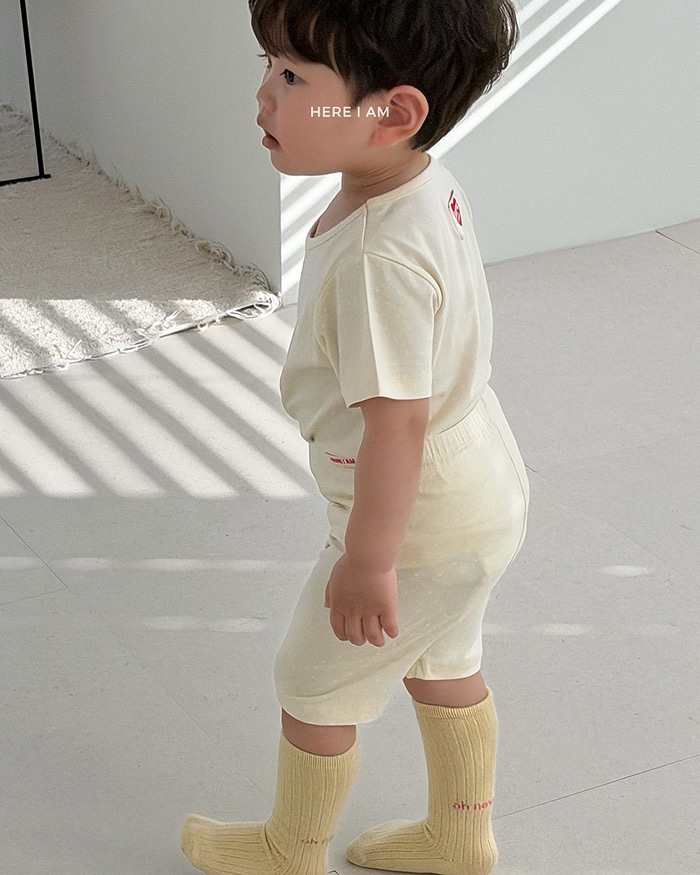 🇰🇷Here I Am set