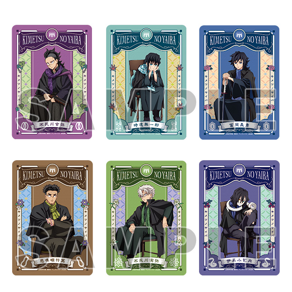 鬼滅之刃 AGF2023 毛氈/毛毯 #P-KYG0411 [Aniplex] (PRE-ORDER) [2026/04]