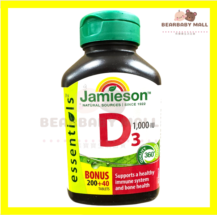 Jamieson D3 1000 IU 240粒 維他命 D [新版增量裝] 包裝版本隨機出貨