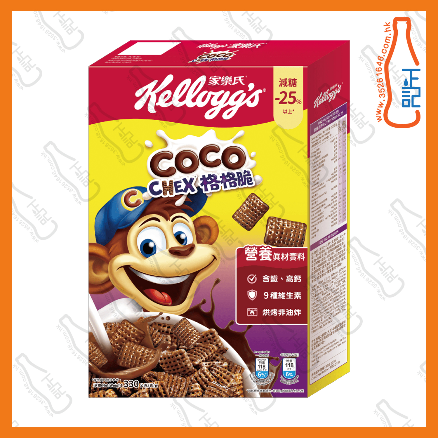 ==Kellogg's家樂氏 COCO 格格脆 330g /盒