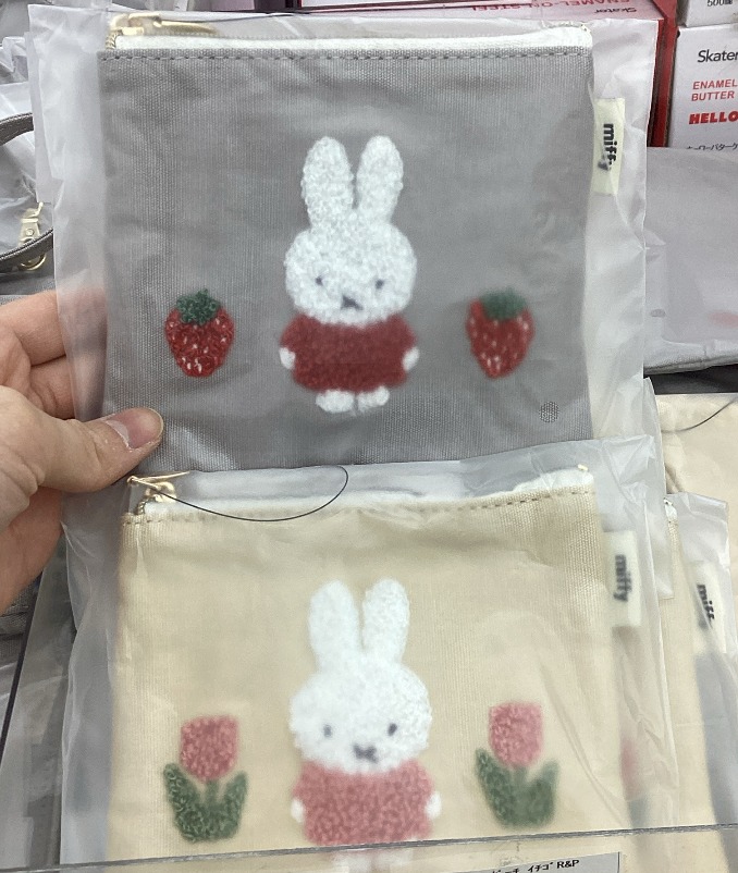 MIFFY 平面拉鍊包 - 01260323