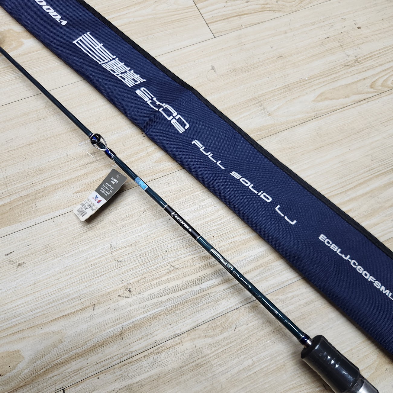 (中古品)ECOODA青藍一代 C60FSML