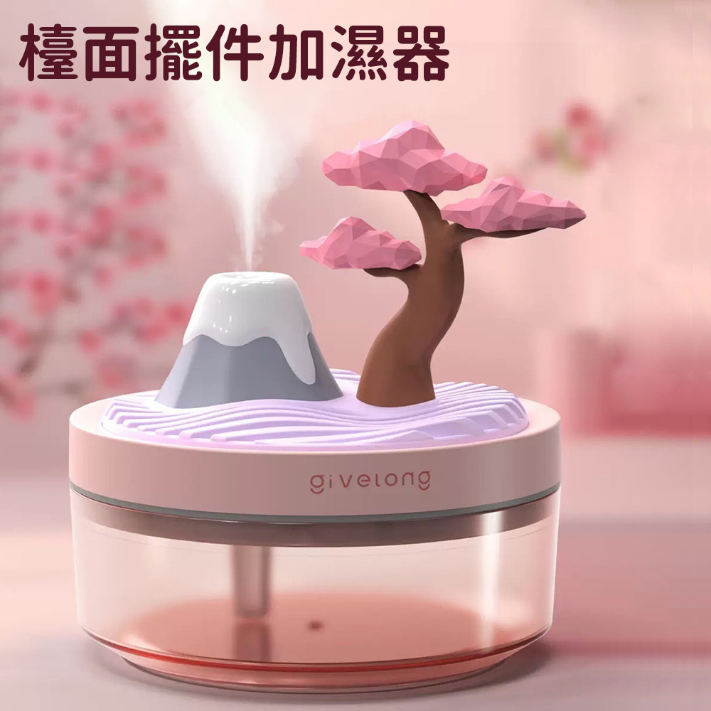 檯面擺件加濕器 氛圍燈 加濕噴霧 七彩小夜燈 補水儀 加濕器 櫻花樹 [平行進口] HK2677