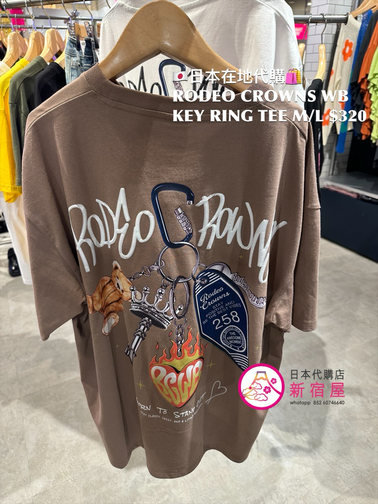 RODEO CROWNS WIDE BOWL KEY RING T-SHIRT