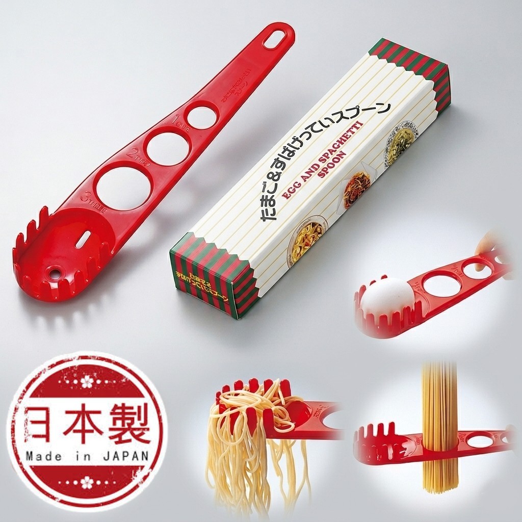 🔥🔥【日本製《PRO SERIES》多功能意粉量度撈麵匙】