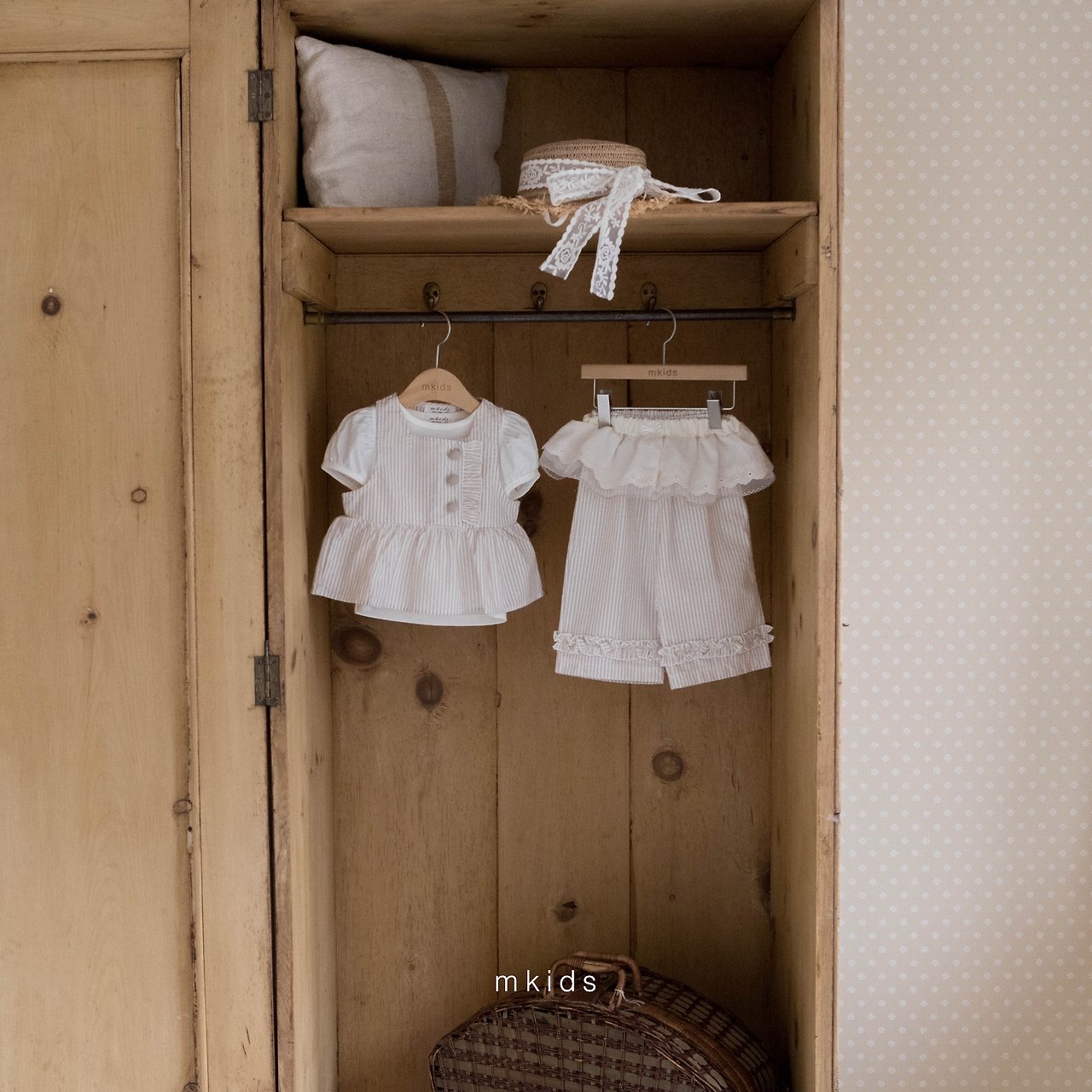 🇰🇷Mkids 屁簾