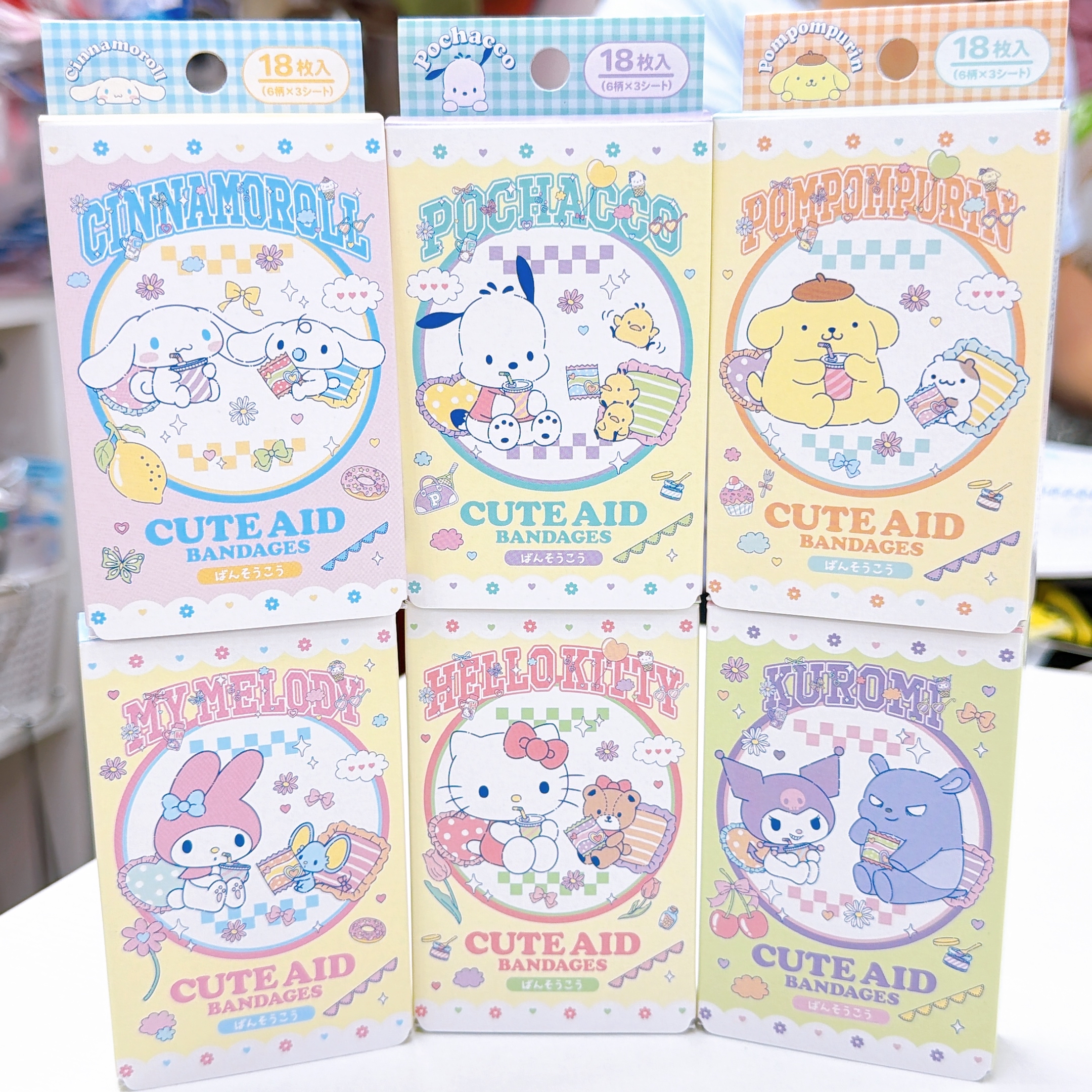 日本直送Sanrio 多款膠布