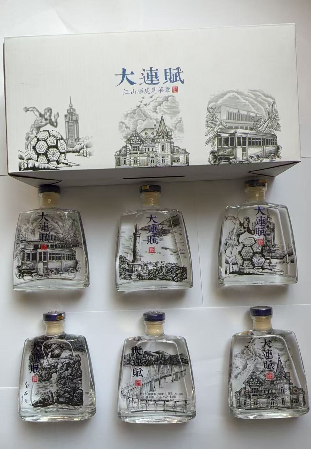 仙谷坊 大連賦 文創酒 52° (經典傳承・清香型白酒・純高粱固態釀造) (100ml x 6 瓶/盒)