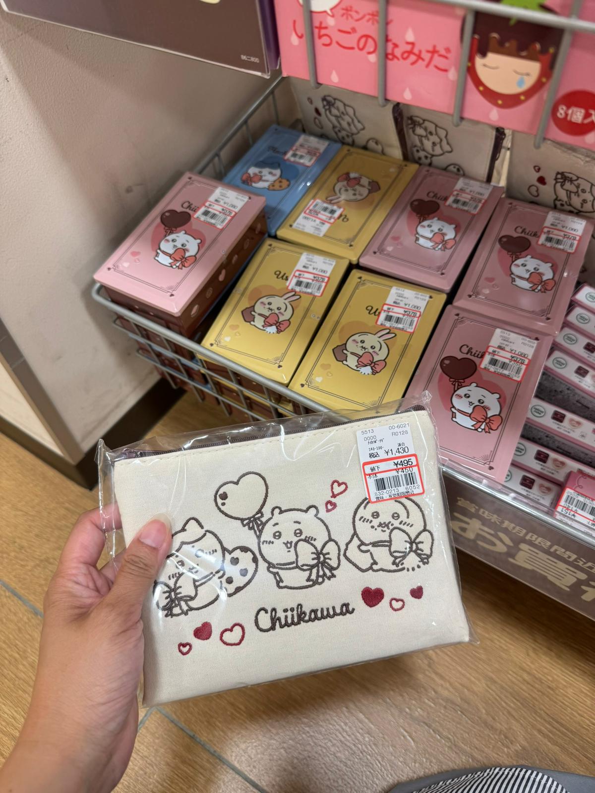 連線商品需補運費 Chiikawa 造型鐵盒朱古力