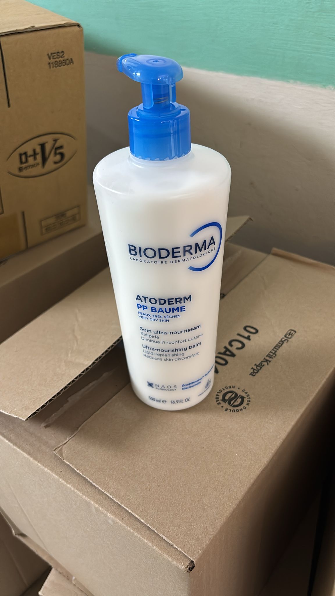 BIODERMA 貝德瑪 PP身體乳 500ML (單支) EXP:2028/04