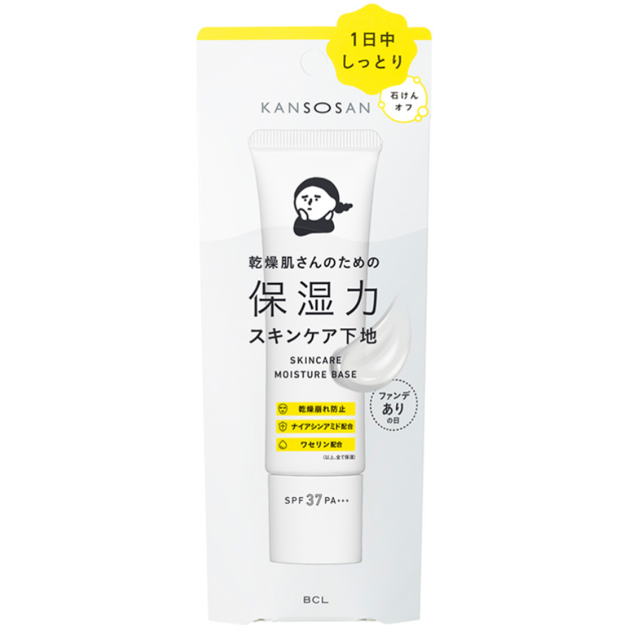 Kansosan Skincare Moisture Base 30g