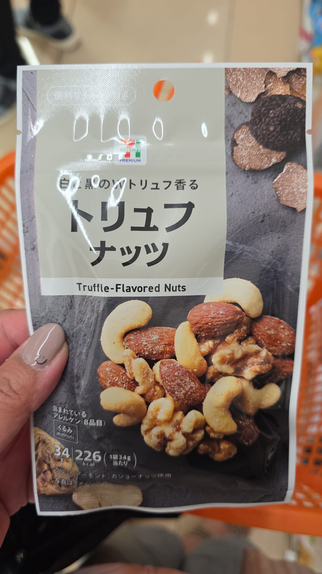 truffle flavor nuts