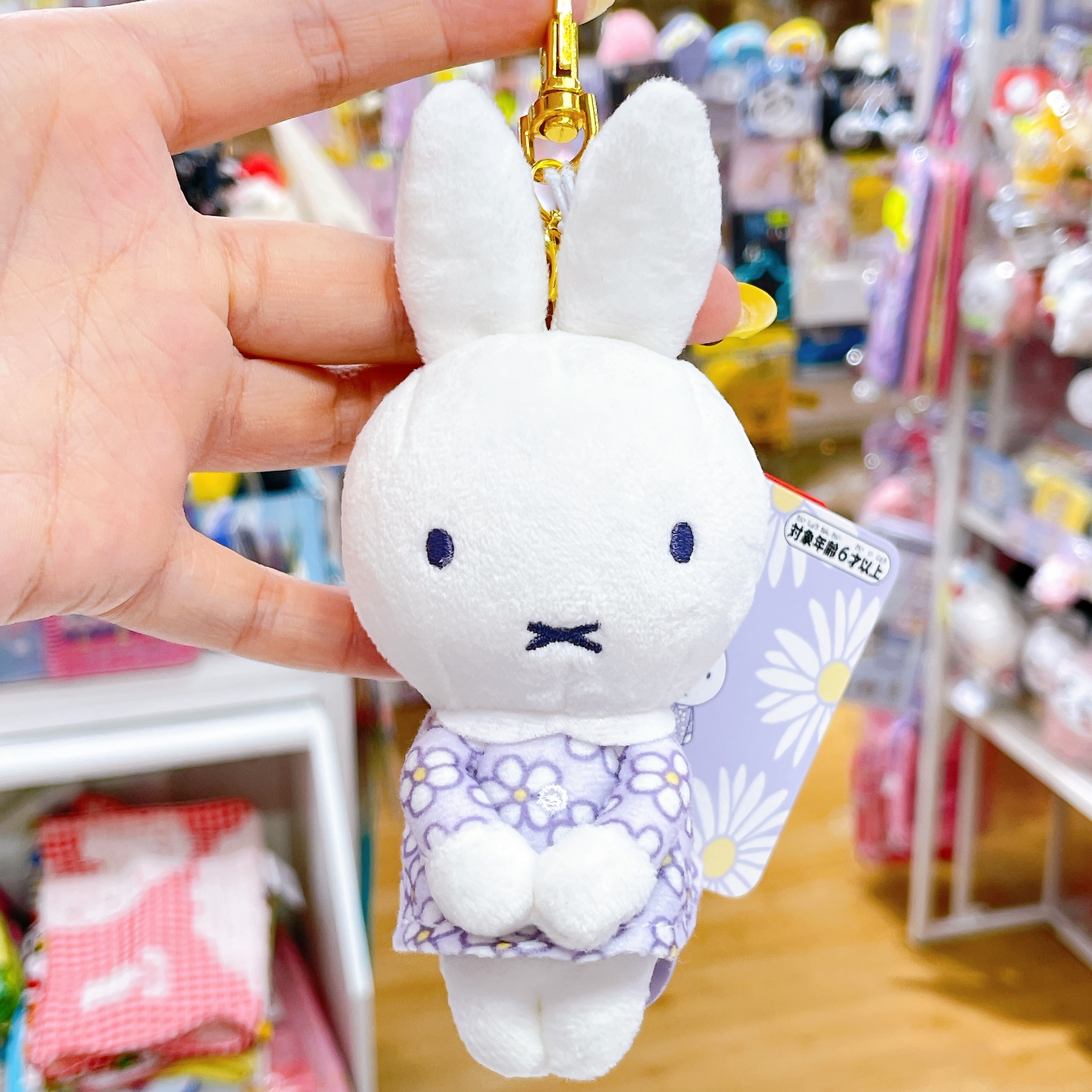 日本直送 Miffy 新款花花系列 公仔掛飾