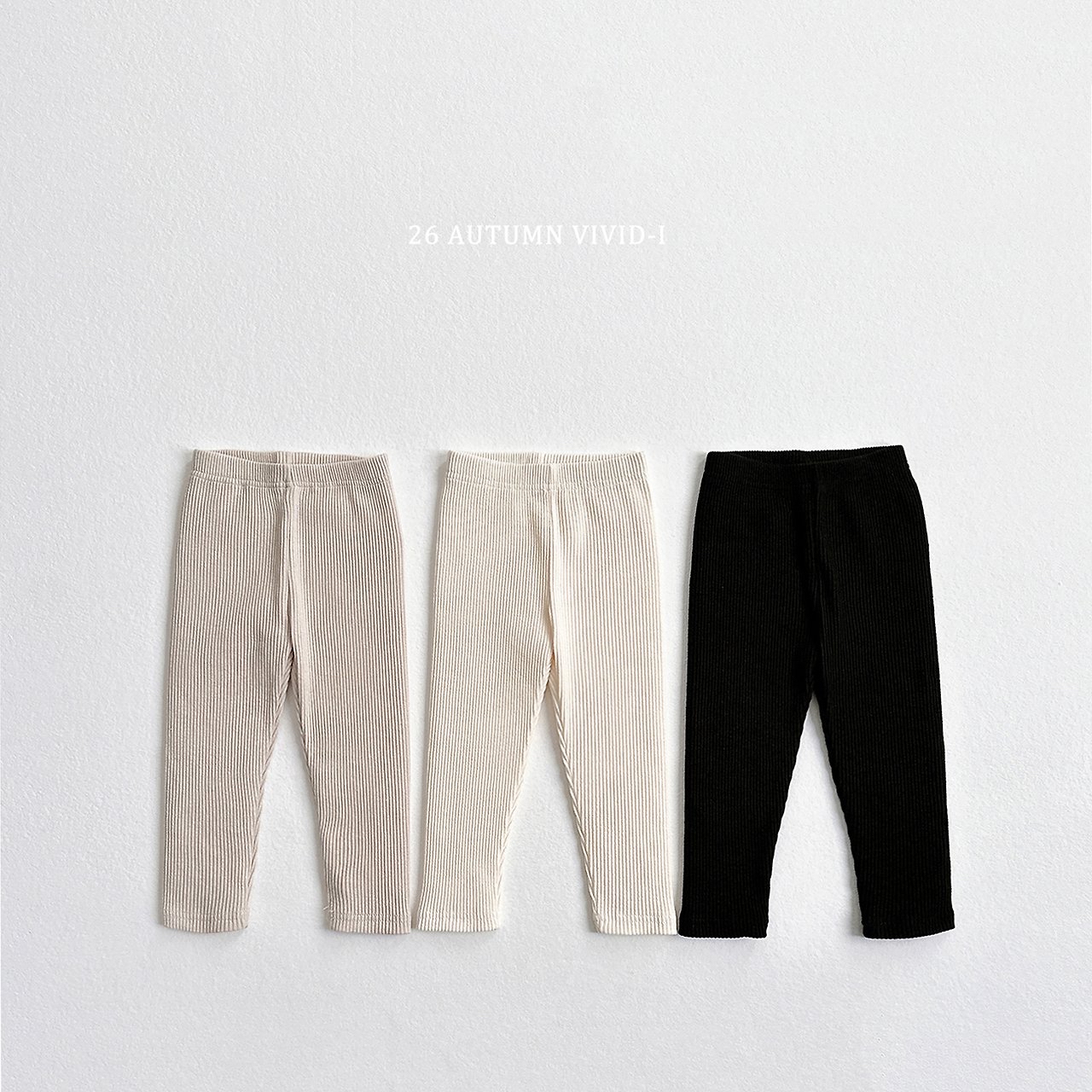 Vivid | Ribbed leggings