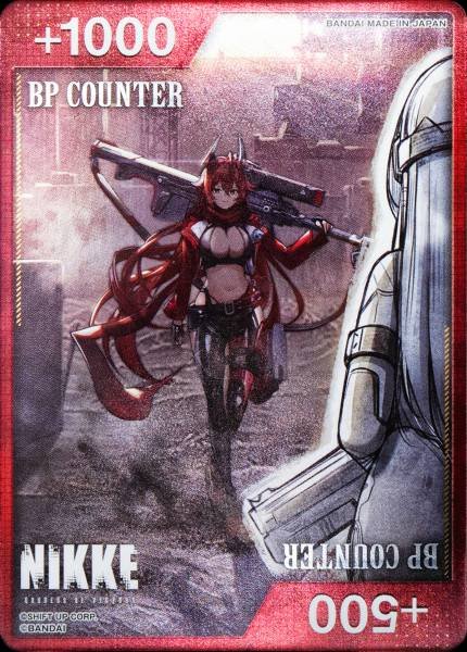 Union Arena TCG Nikke voI 2 - PC02BT/NIK-BP01